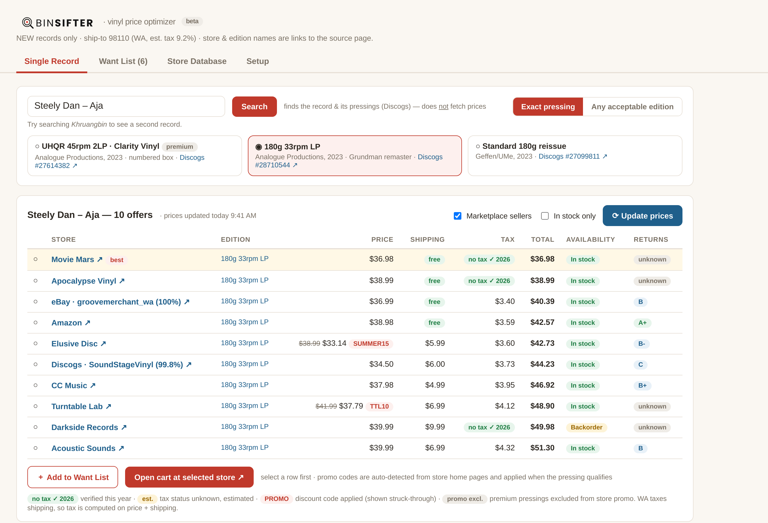 Bin Sifter comparing offers for a single record across stores, sorted by total landed cost